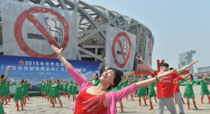 Beijing Imposes Smoking Ban