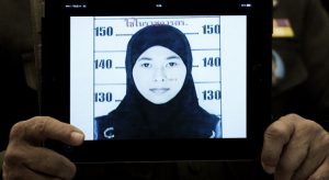 New Bangkok Bomb Suspect Identified By Police May Be In Turkey