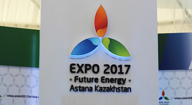 Indonesia Inks Agreement To Partake In Expo-2017