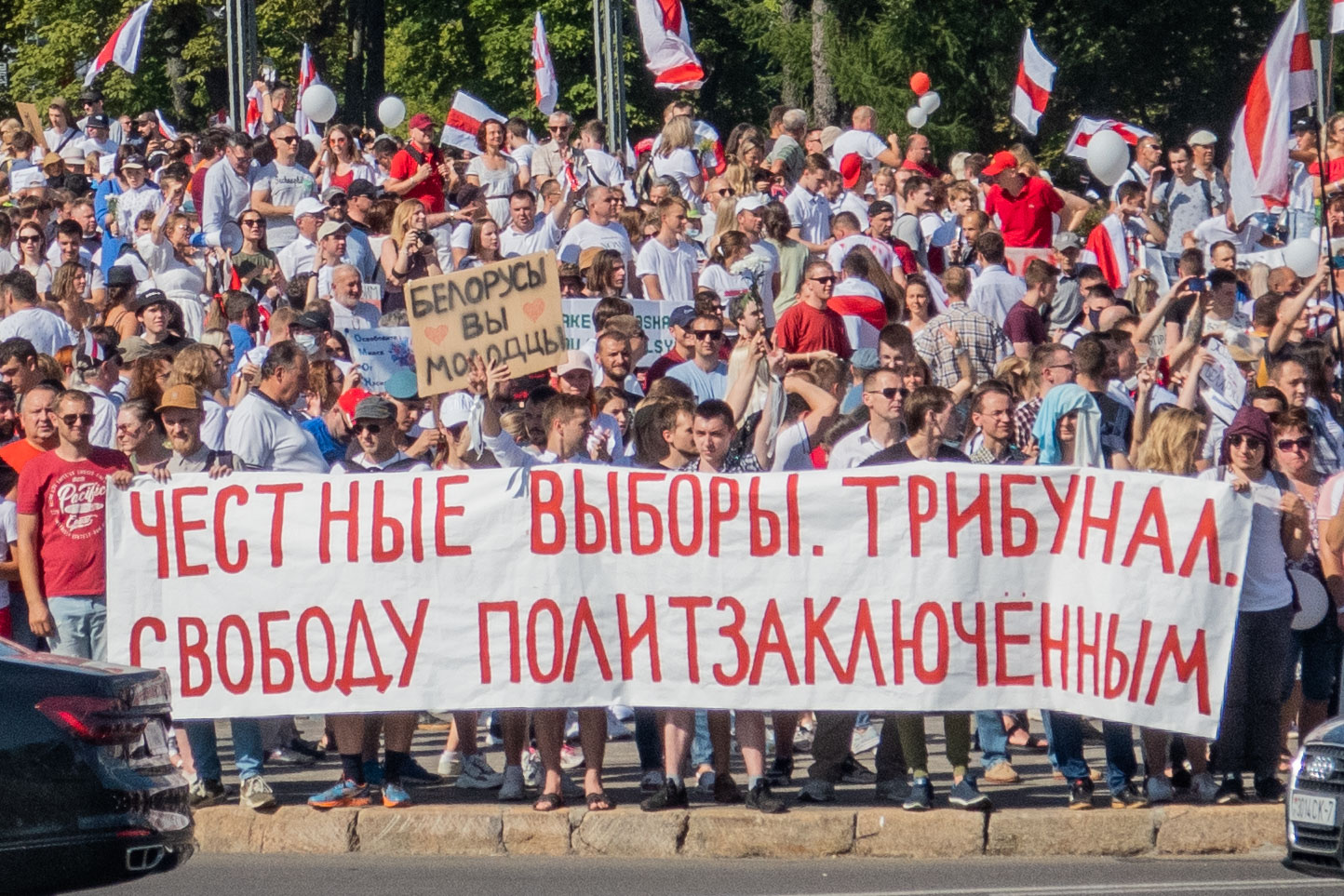 Protesters in Minsk