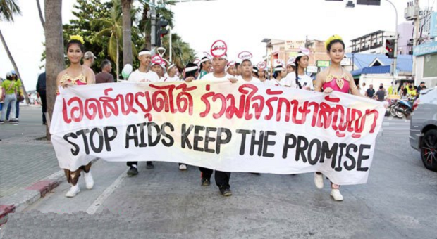 Hundreds Join World Aids Day Parade In Pattaya