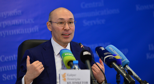 Kazakhstan To Build Yuan Center To Boost China Ties