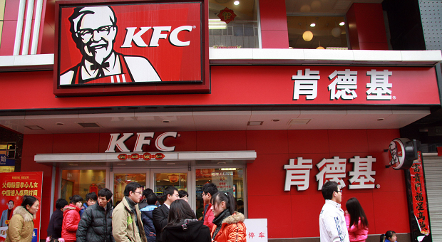 Anti-US Protests Staged At KFC Branches In China