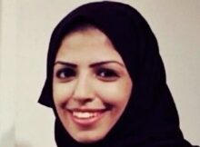 Salma al-Shehab