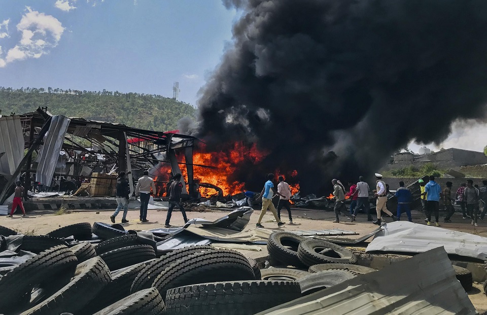 The aftermath of the airstrike in Tigray