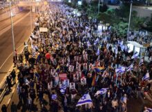 Protesters in Tel Aviv